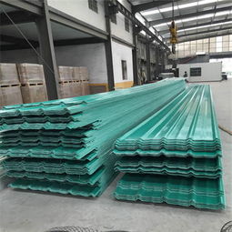 延安波鎂特采光瓦廠家 專注品質(zhì)，廠家直銷(xiāo)，助力建筑采光革新